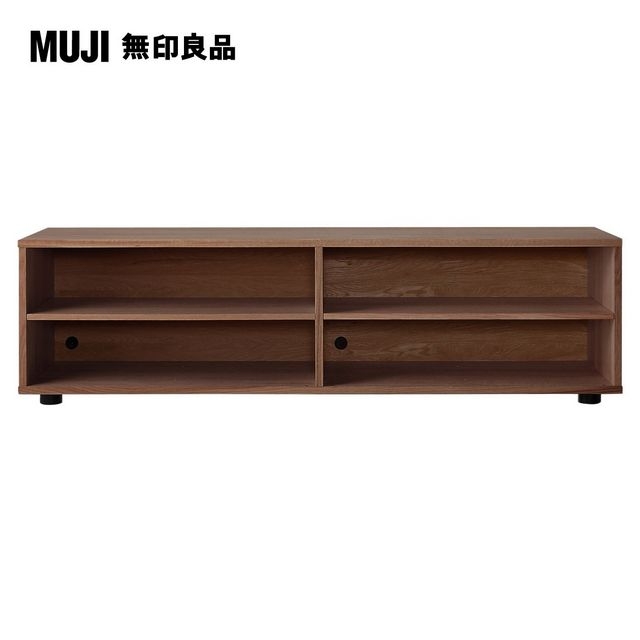 【MUJI 無印良品】胡桃木組合櫃/寬162.5cm/基本組/7A(大型家具配送)
