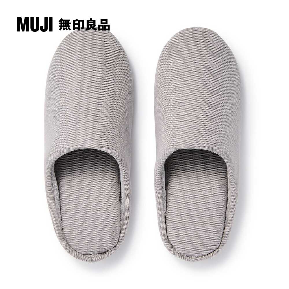 棉平織室內拖鞋/M灰色 23.5-25cm【MUJI 無印良品】