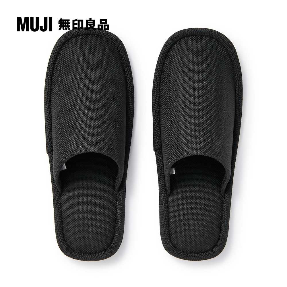左右皆可使用拖鞋/XL/黑色26.5-28cm用【MUJI 無印良品】