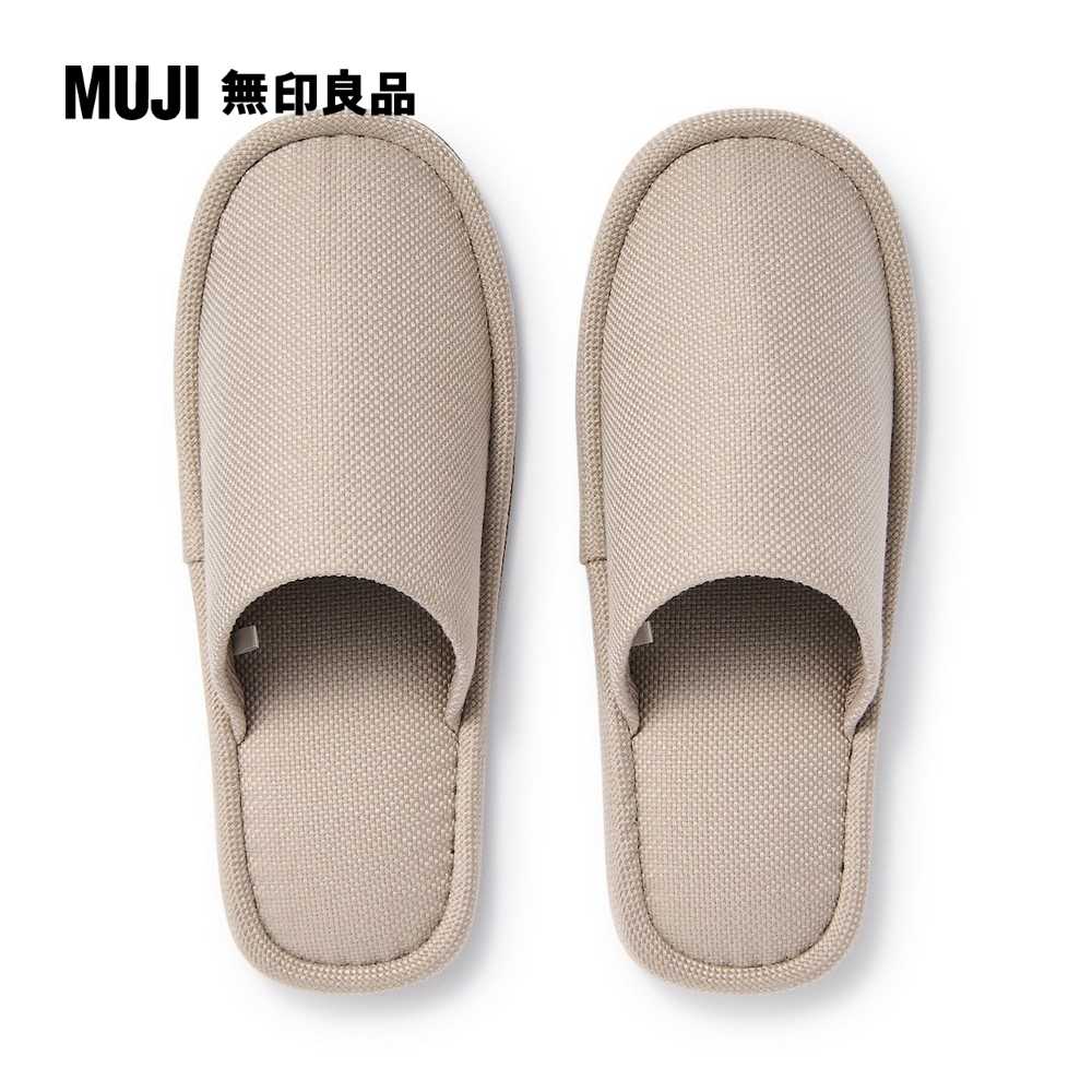 左右皆可使用拖鞋/XL/米色26.5-28cm用【MUJI 無印良品】