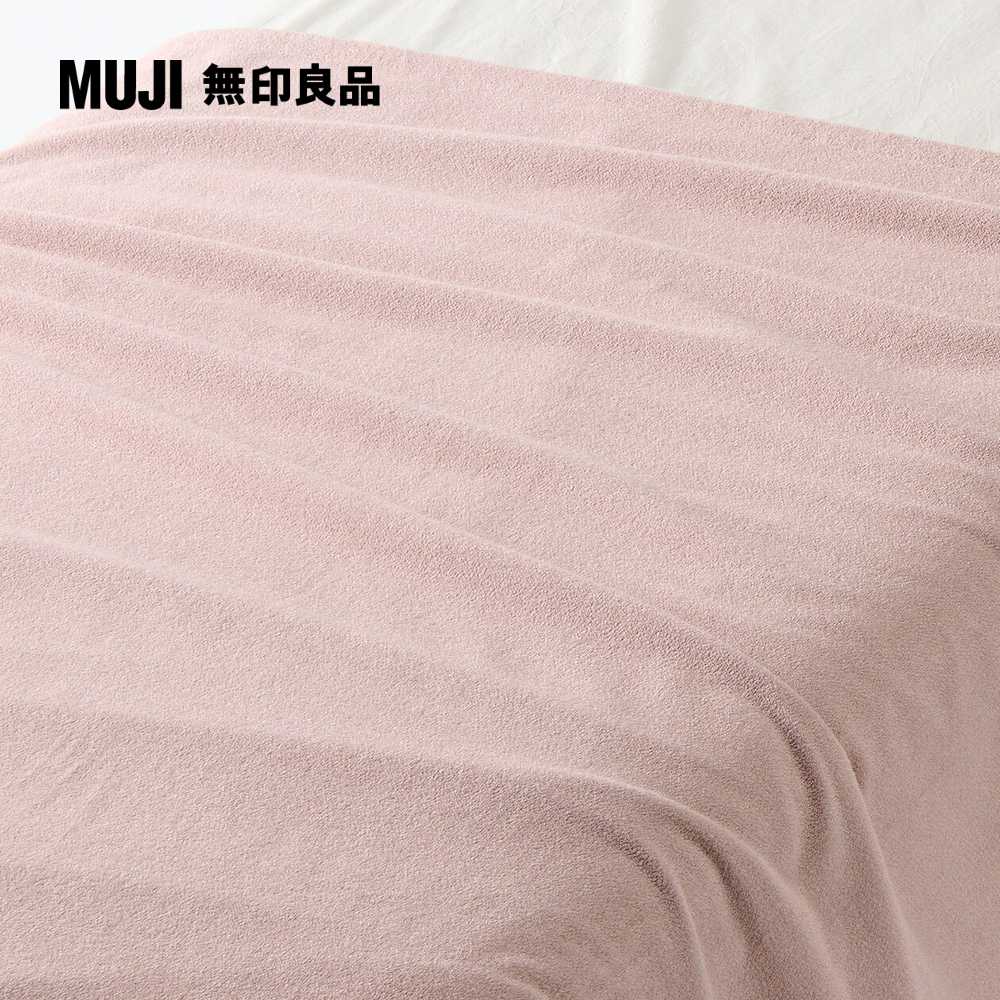 棉圈絨毛巾毯/D/粉紅180*200cm【MUJI 無印良品】
