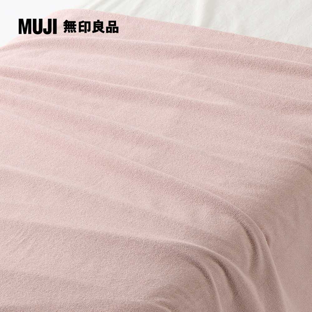 棉圈絨毛巾毯/S/粉紅140*200cm【MUJI 無印良品】