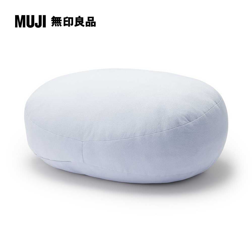 柔軟多用途靠枕/灰紫55×40×20cm【MUJI 無印良品】