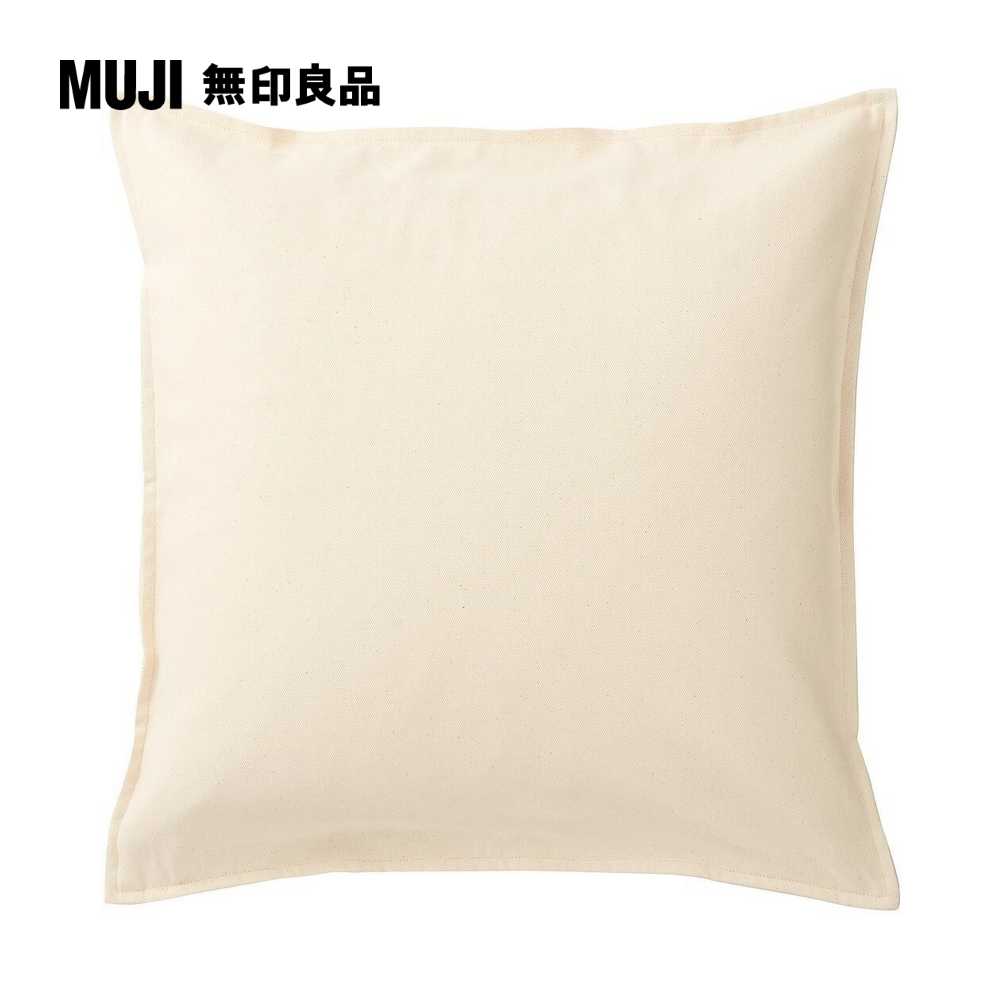 牛津布抱枕套/原色