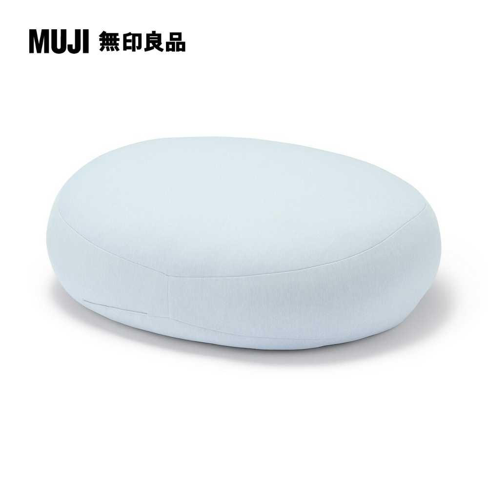 涼感多用途靠枕/淺藍