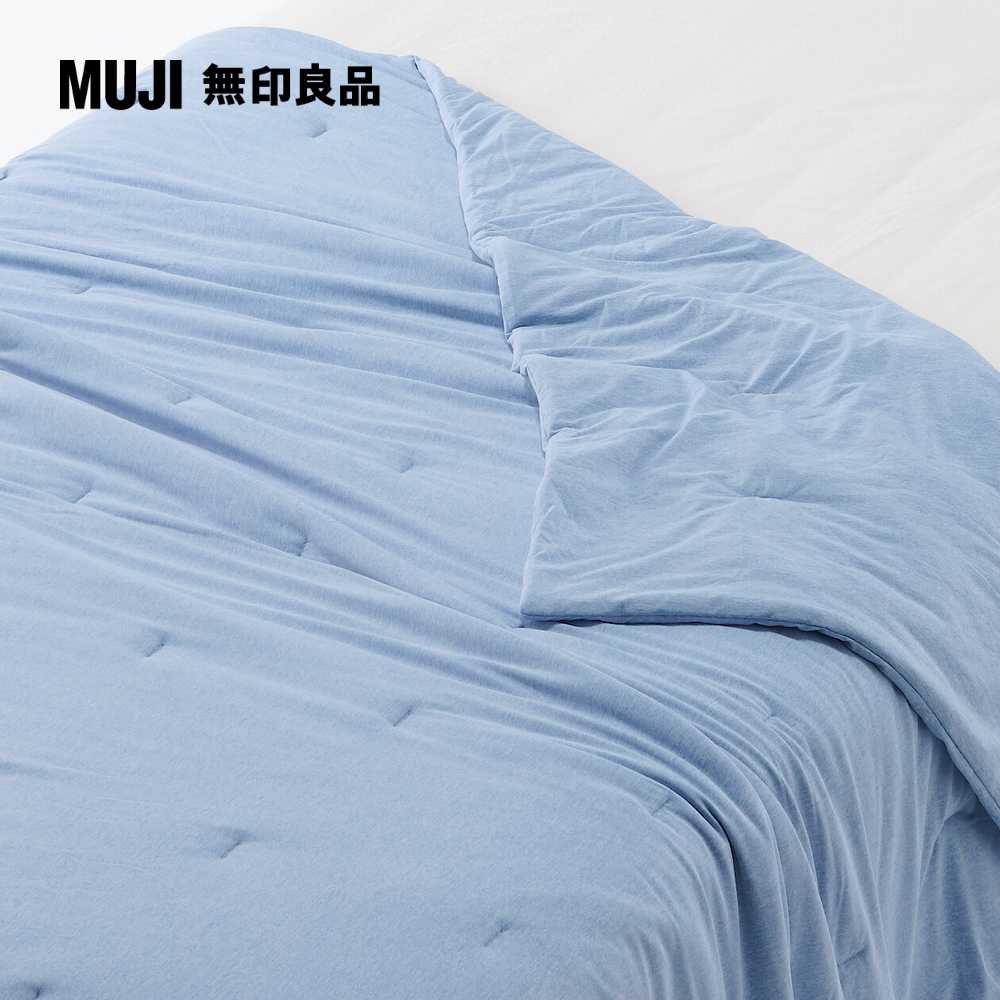 涼感薄被/S/藍色【成品尺寸】140*190cm【MUJI 無印良品】