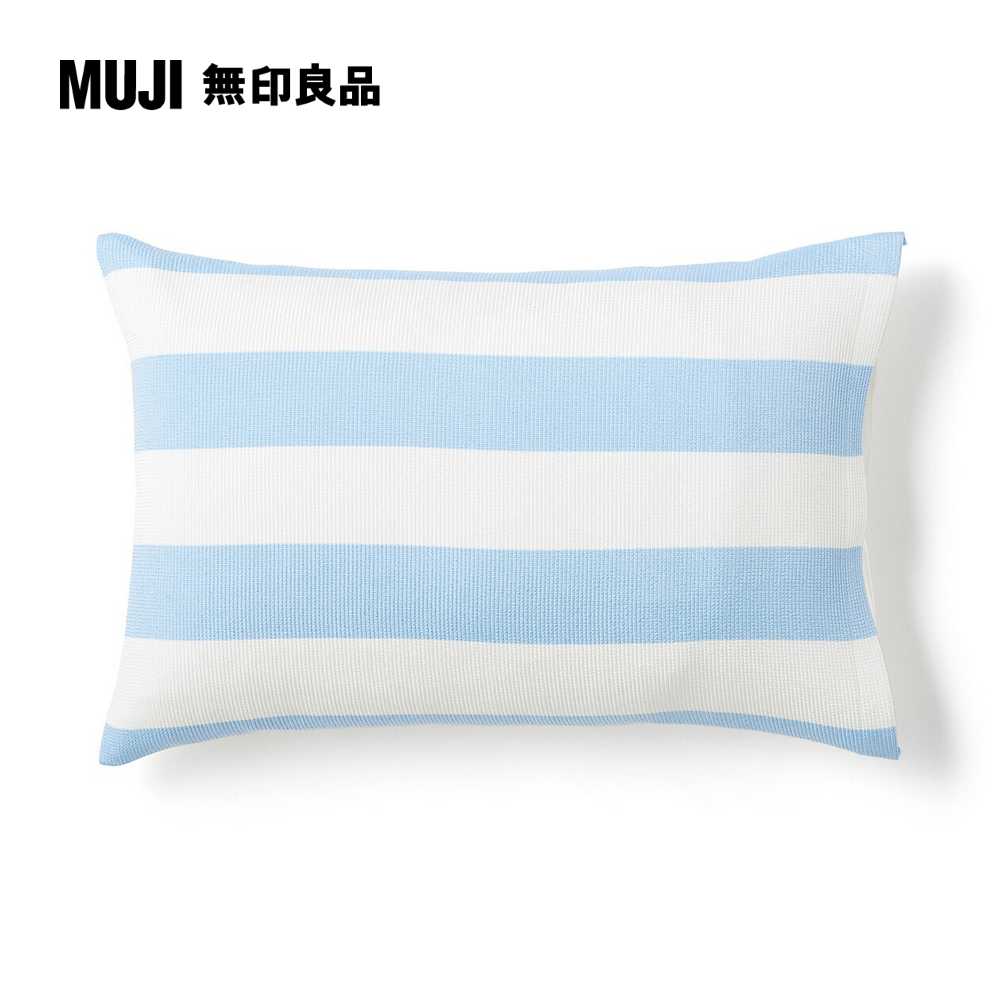 【限定】豐基人絹枕套/43/藍條紋【MUJI 無印良品】