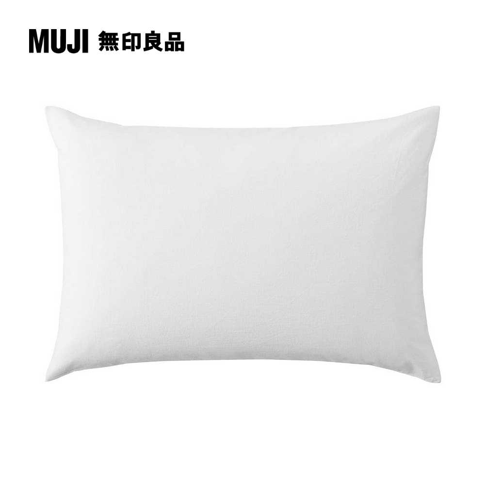 柔舒水洗棉枕套/50/柔白