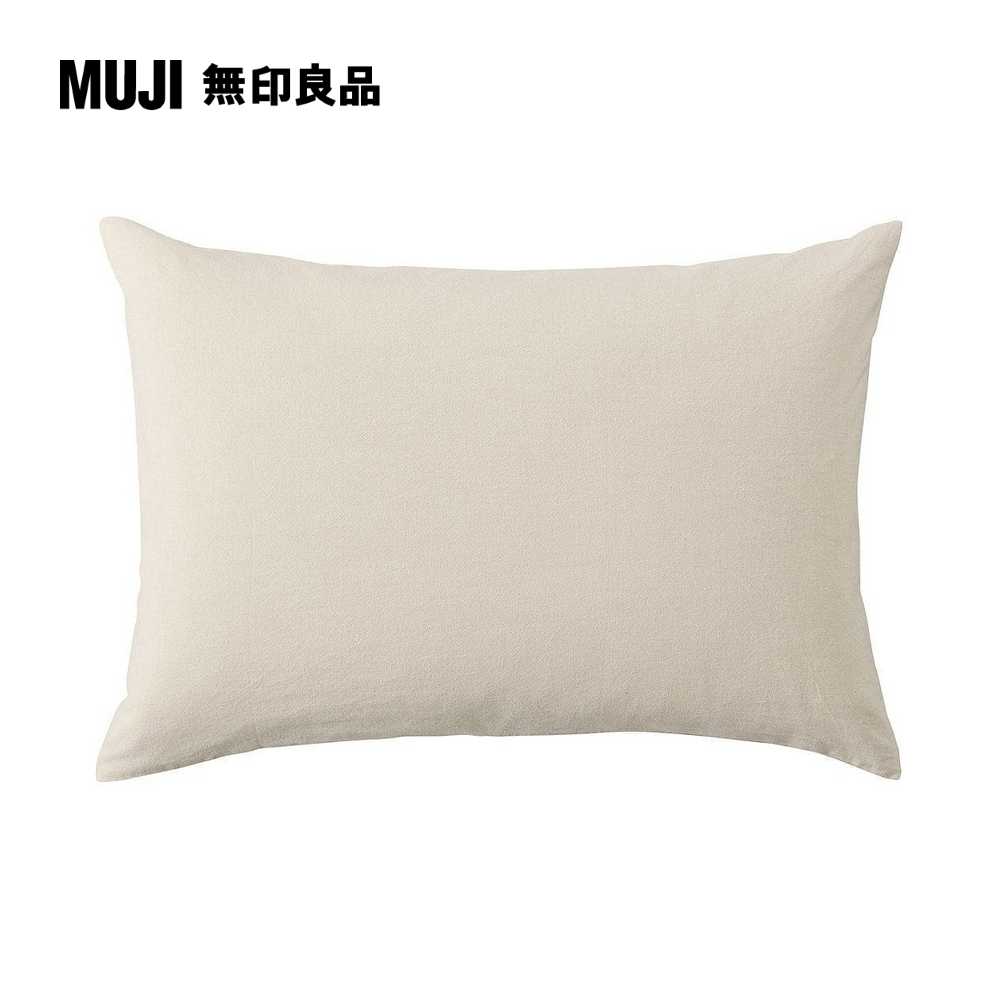 柔舒水洗棉枕套/50/淺米
