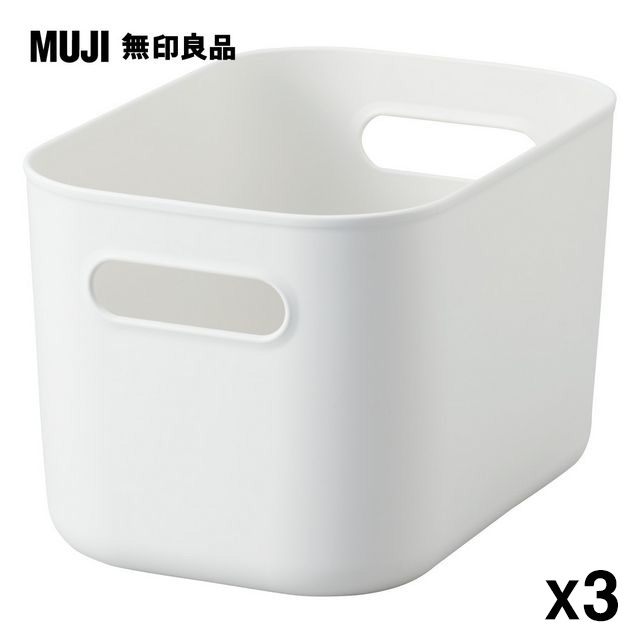 【MUJI 無印良品】軟質聚乙烯收納盒/半/中(3入組)