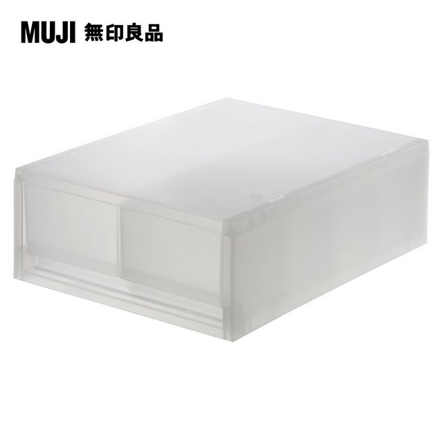 【MUJI 無印良品】PP盒/淺型/2格/附隔板(正反疊)