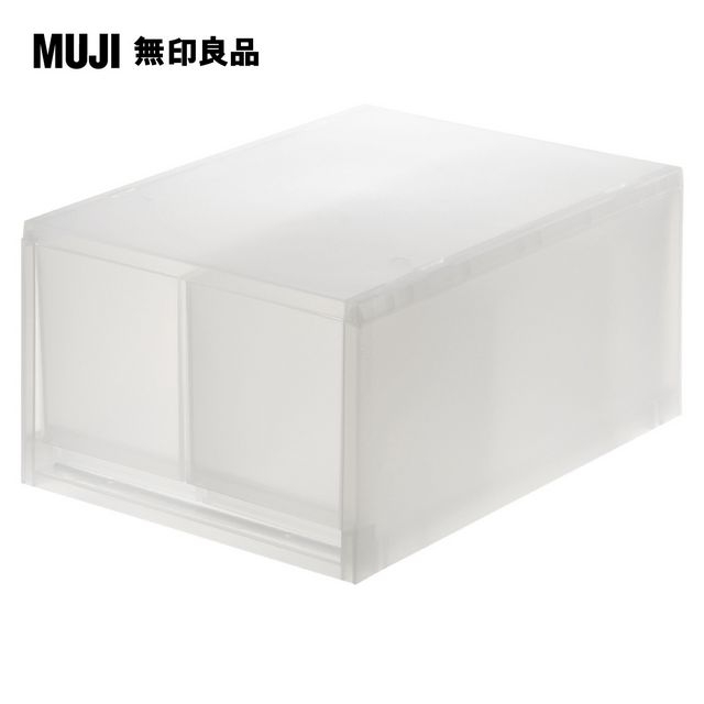 【MUJI 無印良品】PP盒/深型/2格/附隔板(正反疊)