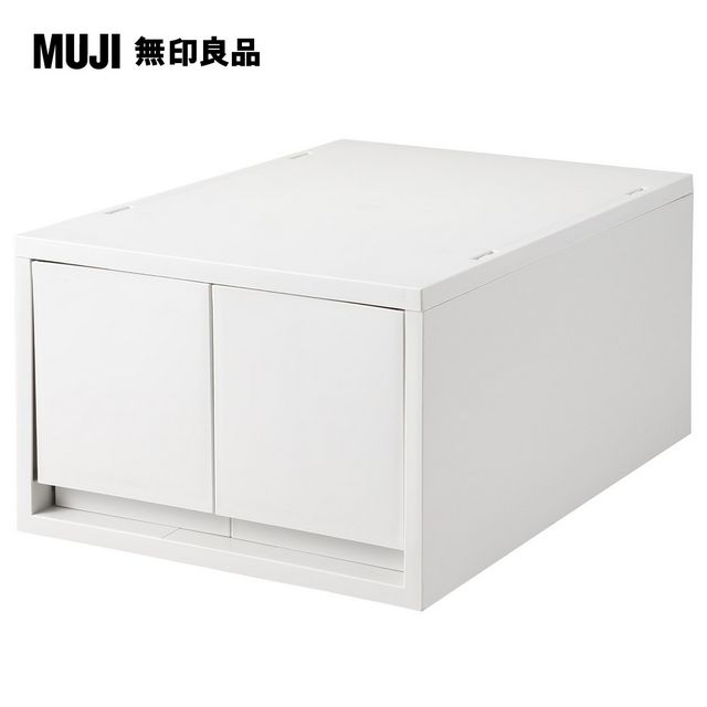 【MUJI 無印良品】PP盒/深型/2格/附隔板(正反疊)/白灰