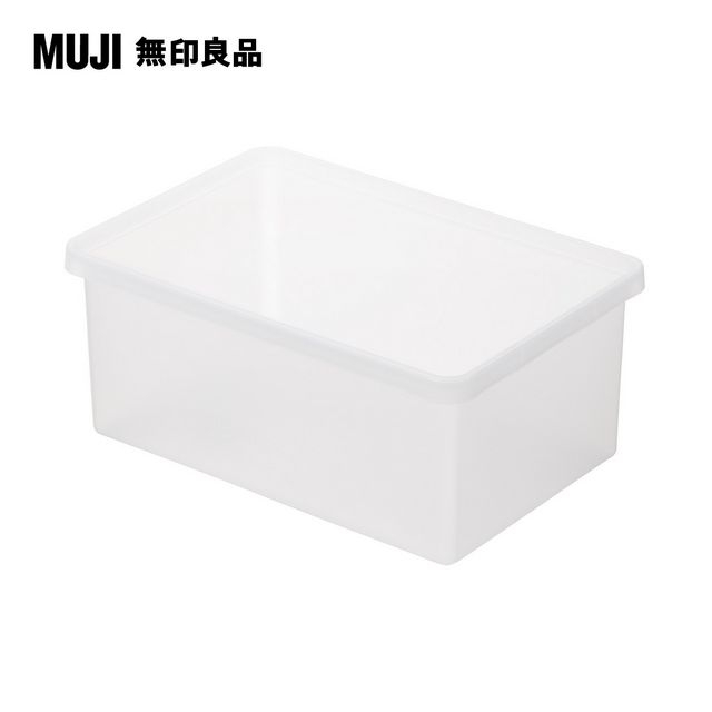 【MUJI 無印良品】PP收納箱/中型