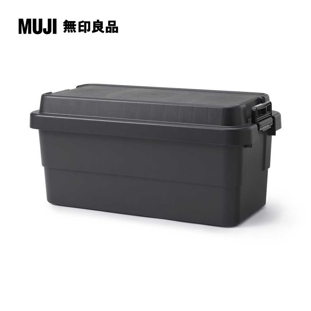 耐壓收納箱/特大/黑約70L