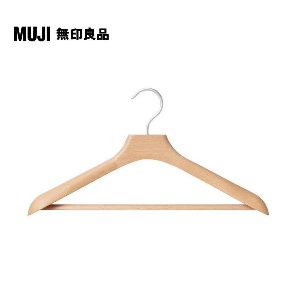【MUJI 無印良品】木製衣架/約寬45cm(3入組)