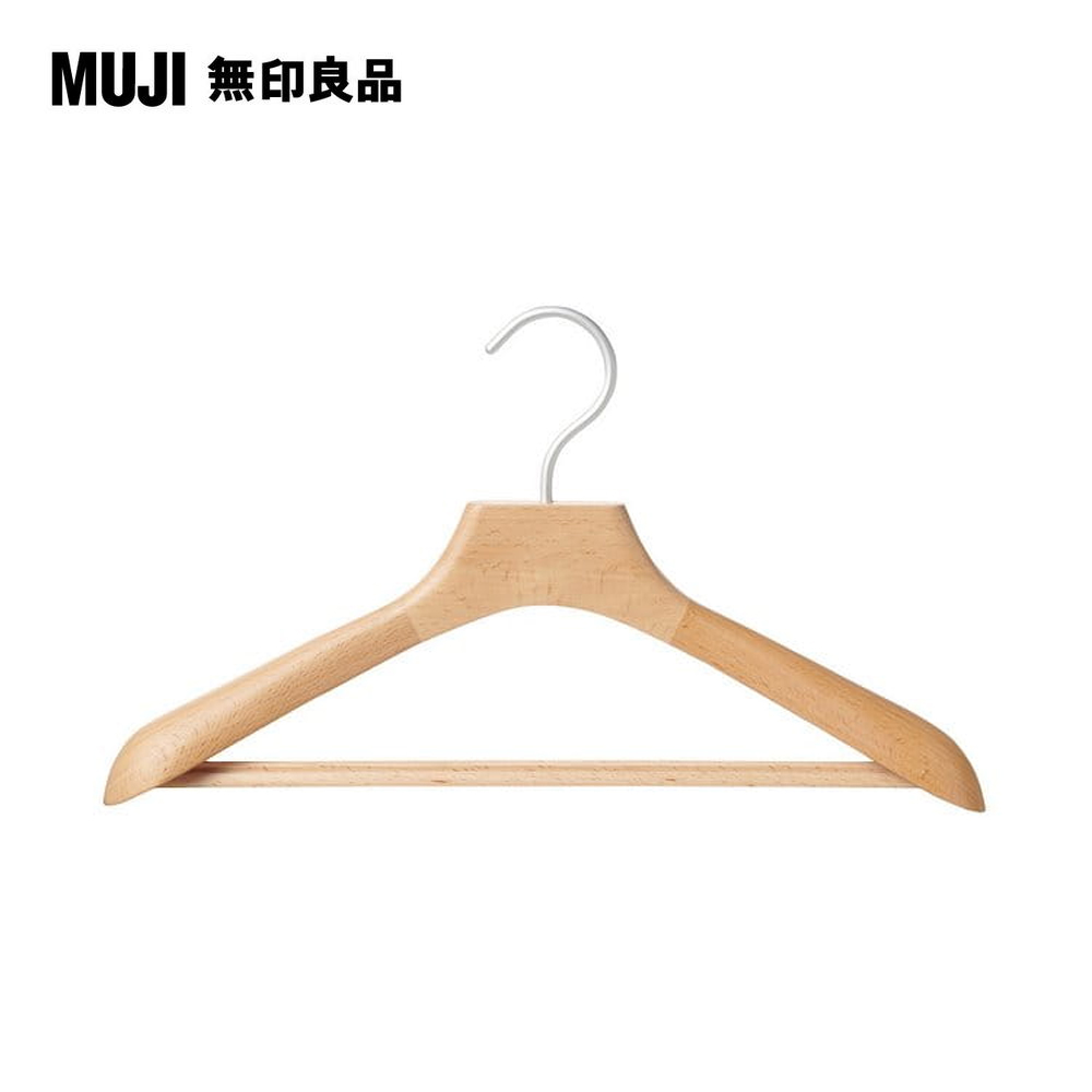 【MUJI 無印良品】木製衣架/約寬40cm(3入組)