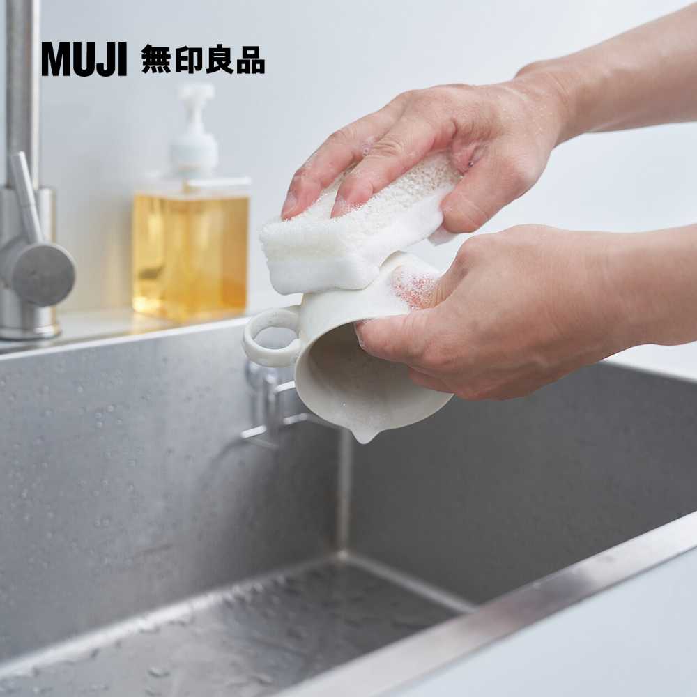 食器&蔬果兩用洗潔精1200g / 4入【MUJI 無印良品】