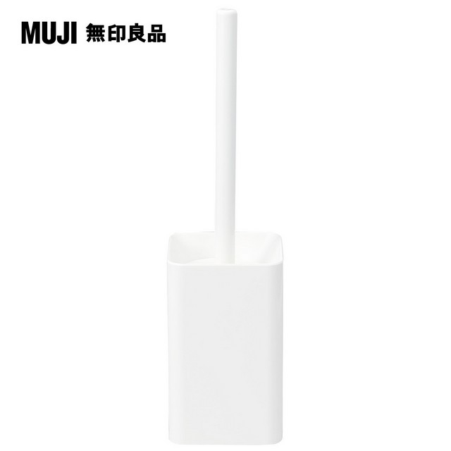【MUJI 無印良品】廁所清潔刷組/7A