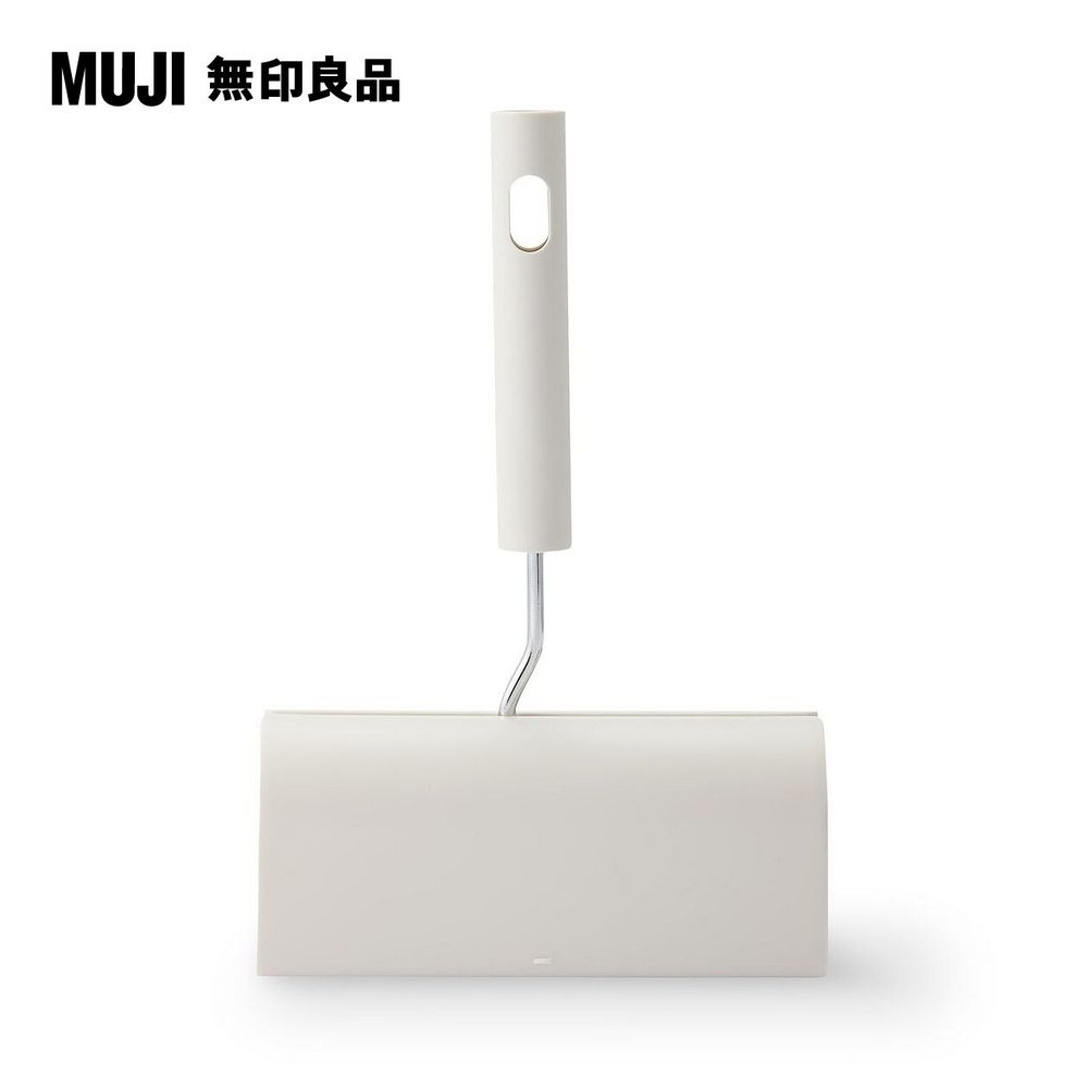 掃除系列/地毯清潔滾輪約寬18.5*深7.5*高27.5cm【MUJI 無印良品】