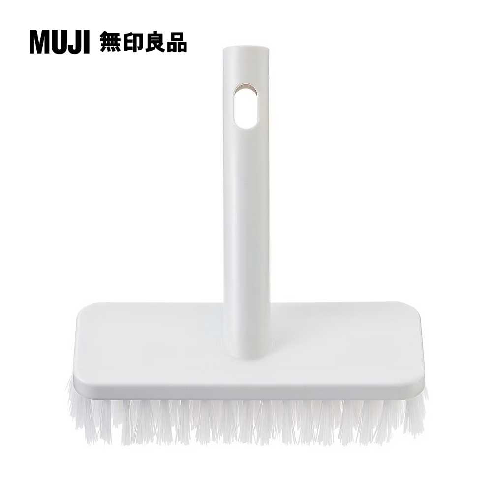 掃除系列/地板用刷約寬18*深７*高17cm【MUJI 無印良品】