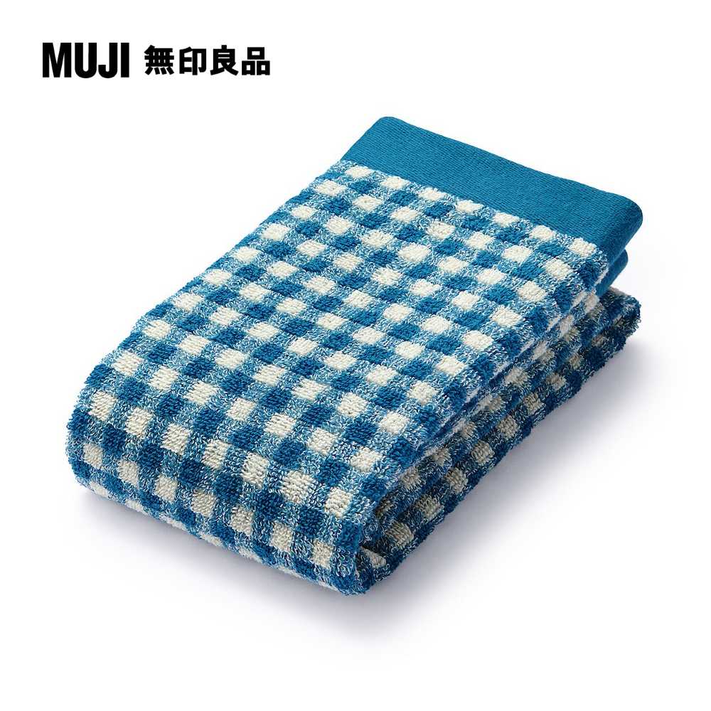 棉圈絨雙線織面用巾/藍格紋34*85cm【MUJI 無印良品】