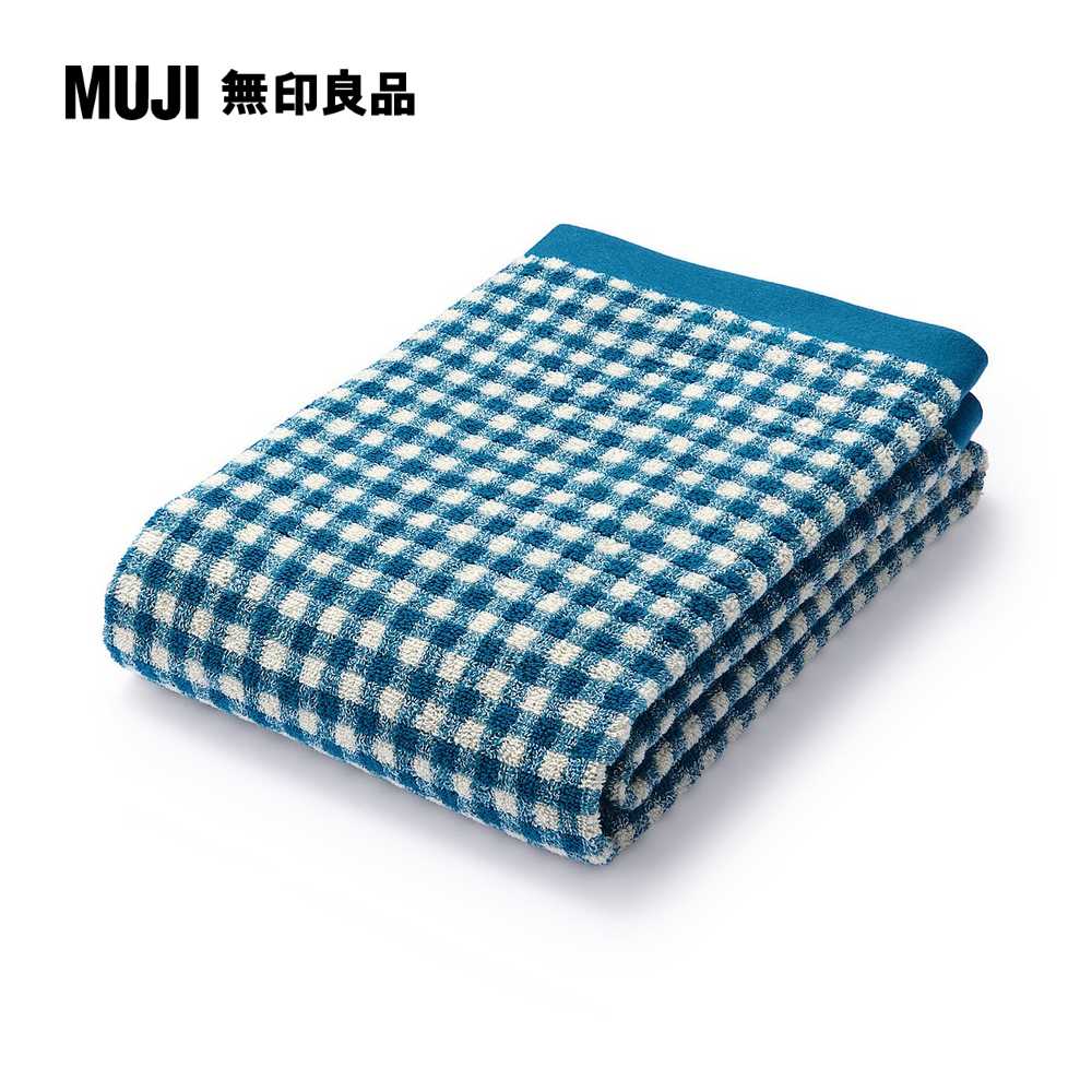 棉圈絨雙線織小浴巾/藍格紋60*120cm【MUJI 無印良品】