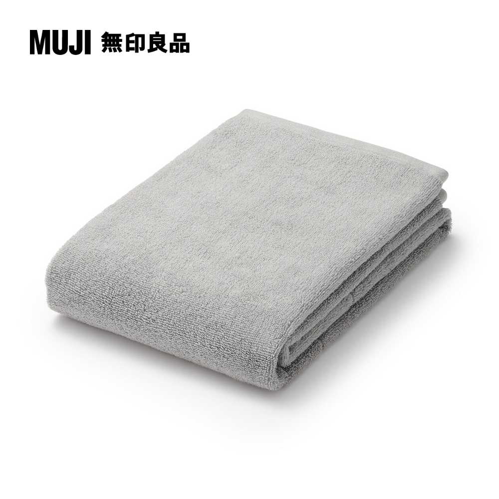 棉圈絨雙線織小浴巾/可吊掛/灰色60*120cm【MUJI 無印良品】