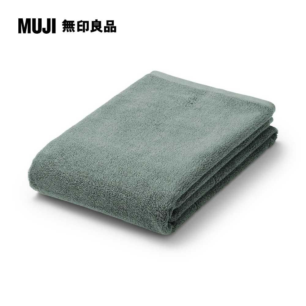 棉圈絨雙線織浴巾/可吊掛/綠色70*140cm【MUJI 無印良品】
