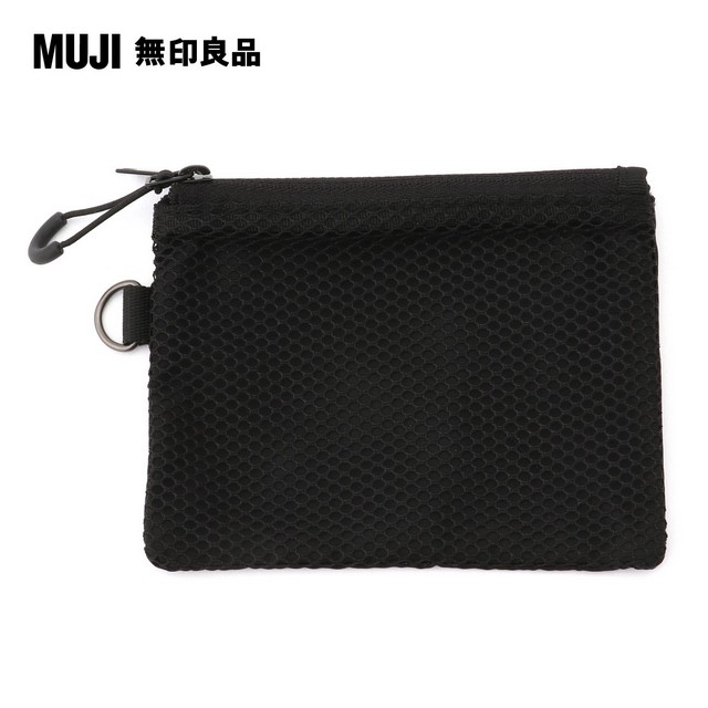 【MUJI 無印良品】聚酯纖維雙拉鍊袋S/黑.約10x13.5cm