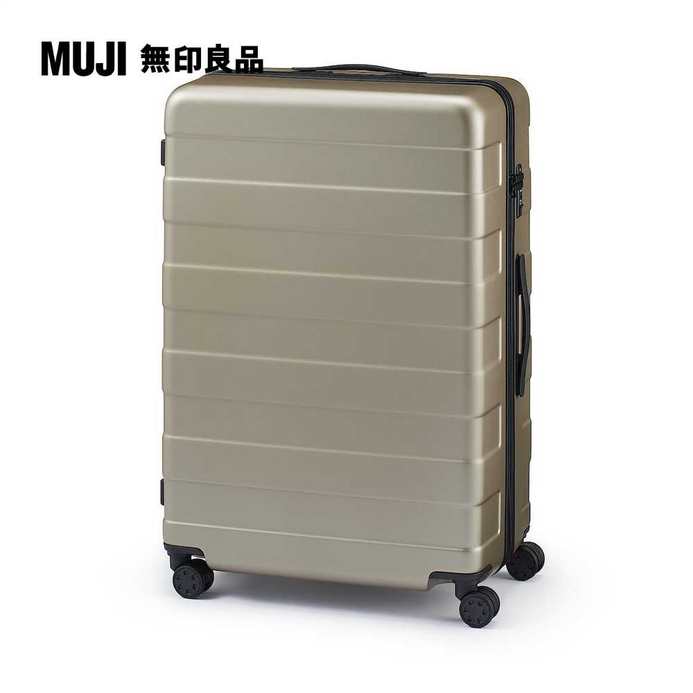 四輪硬殼止滑拉桿箱105L【MUJI 無印良品】
