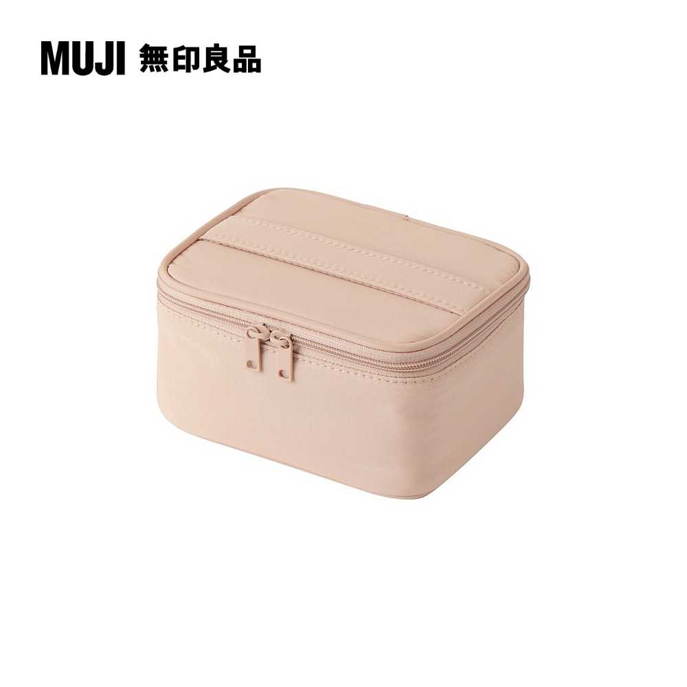 聚酯纖維附鏡化妝箱/粉米.約11×13.5×7.5cm【MUJI 無印良品】