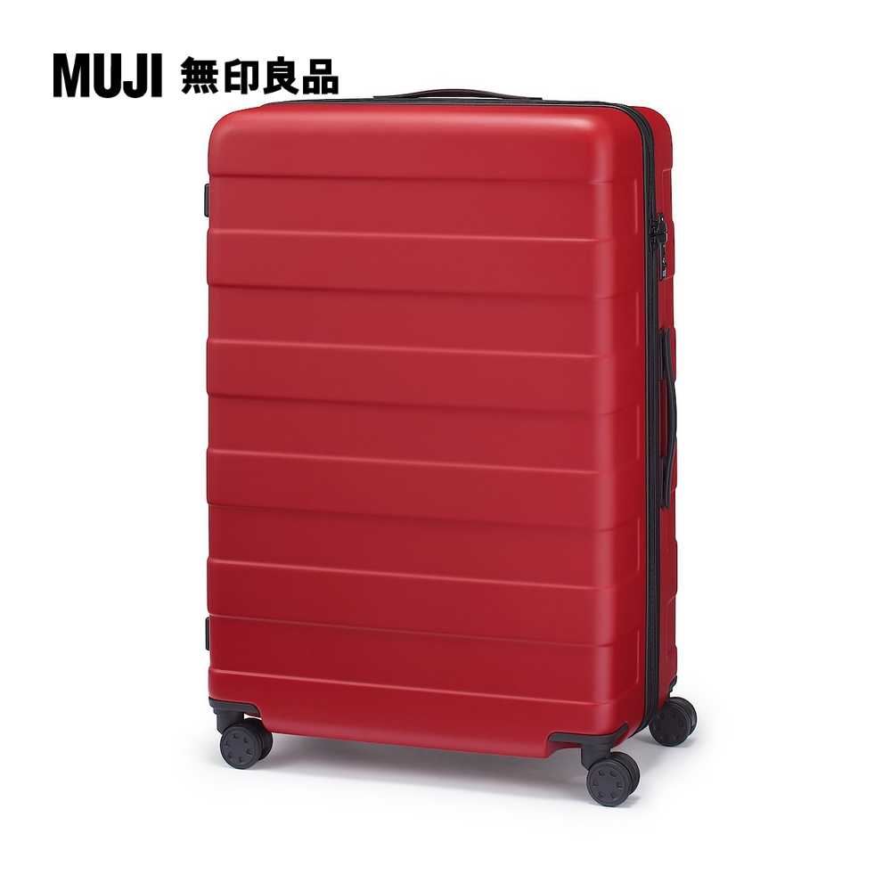 四輪硬殼止滑拉桿箱105L紅色