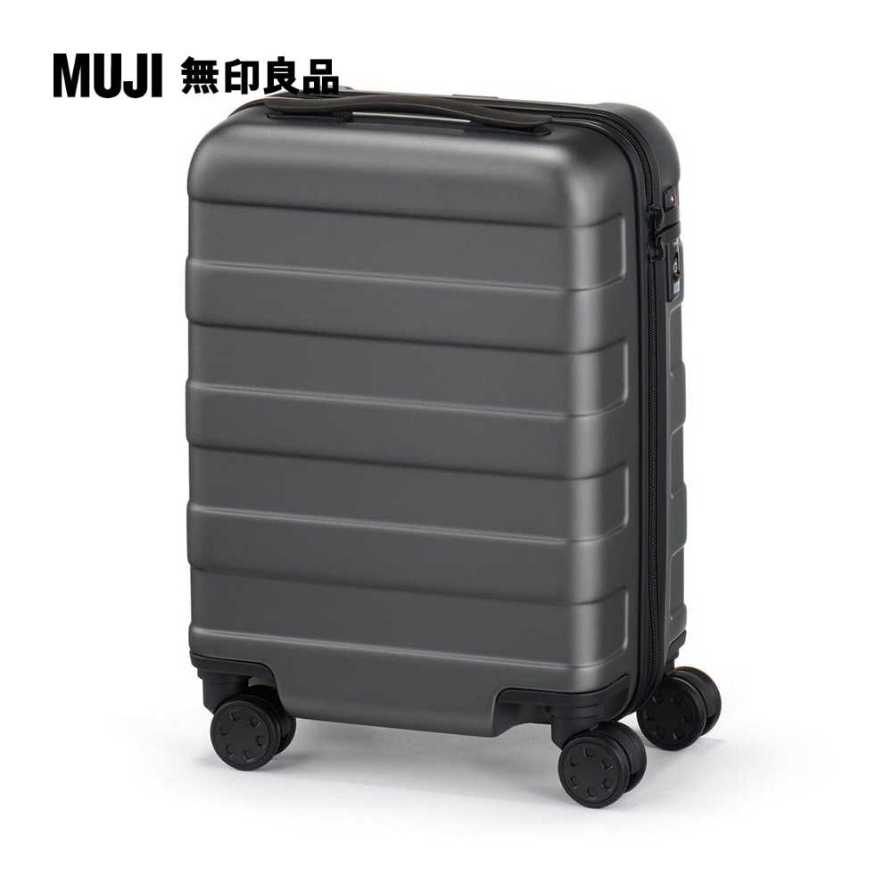四輪硬殼止滑拉桿箱20L