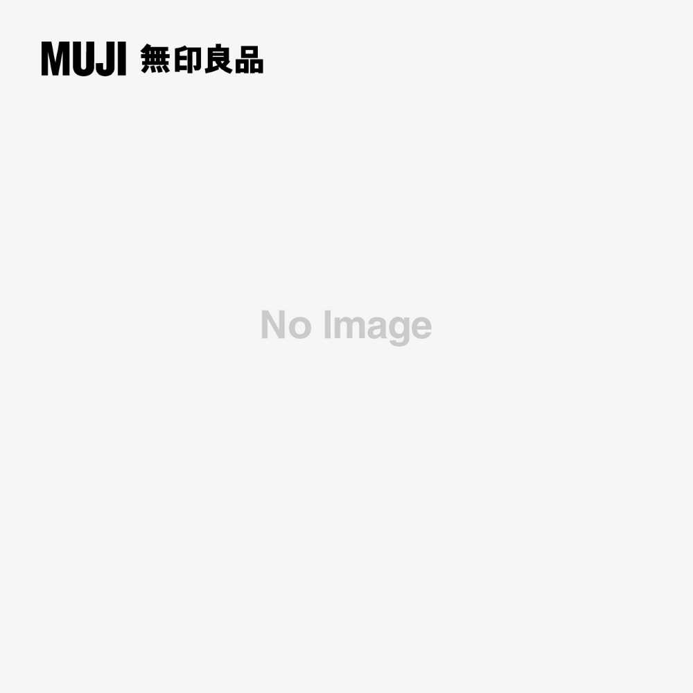 四輪硬殼止滑拉桿箱105L白色