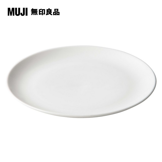 【MUJI 無印良品】米白瓷盤/大