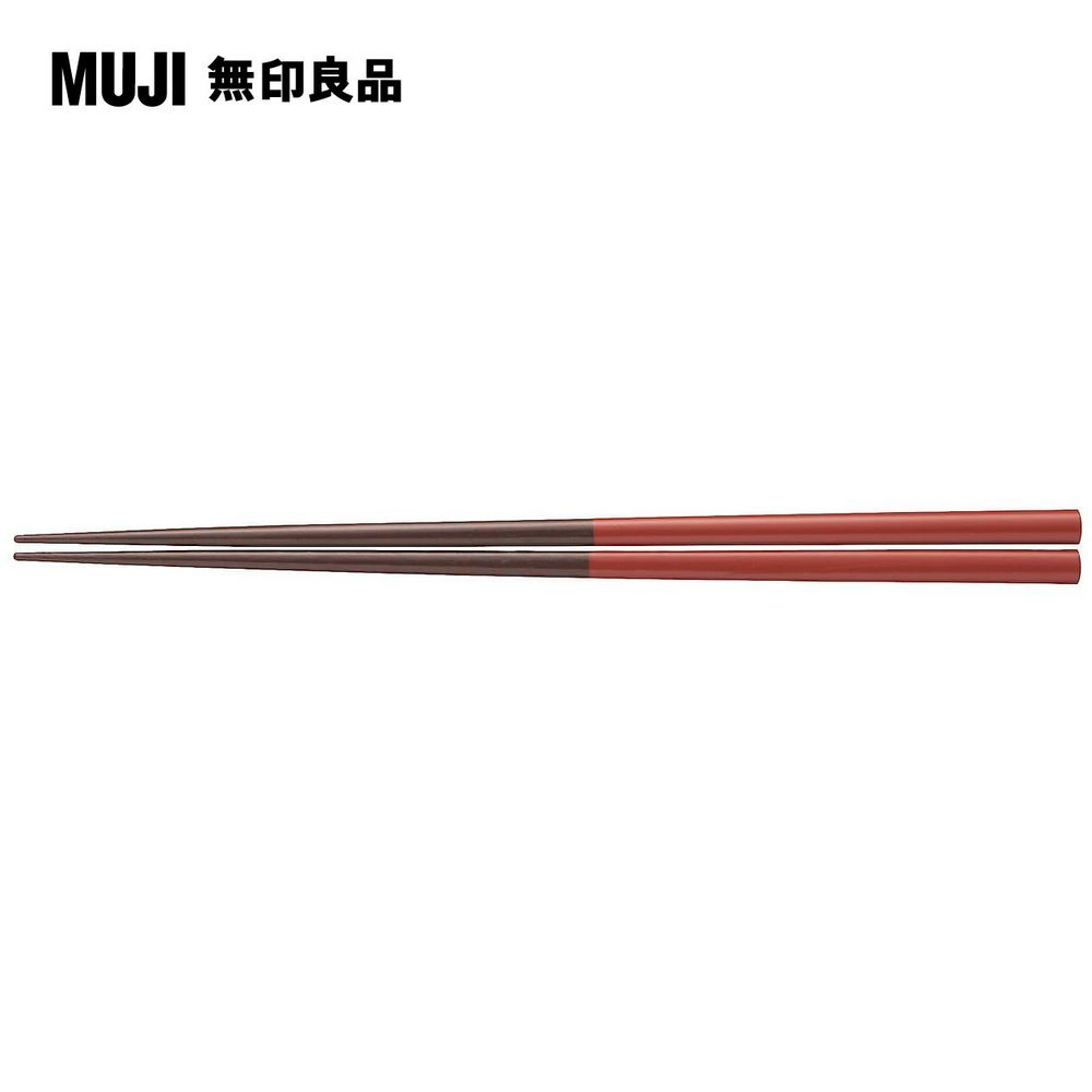 馬拉斯木筷紅色【MUJI 無印良品】