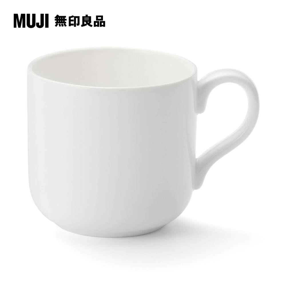 骨瓷咖啡杯/約235 mL【MUJI 無印良品】