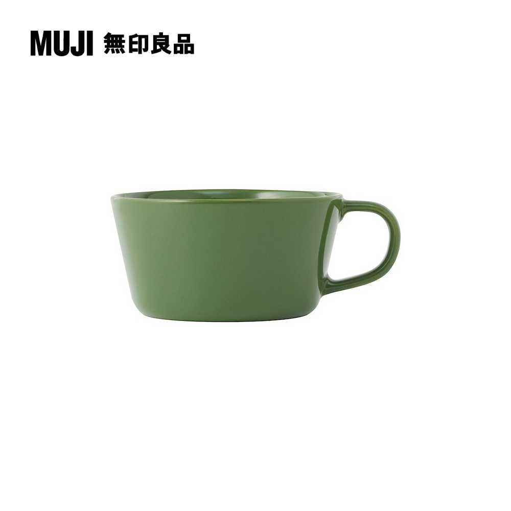 火石器馬克杯/穀物用綠色 直徑11.5cm【MUJI 無印良品】