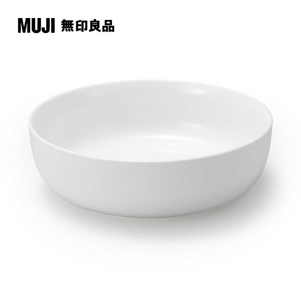 日常食器/缽/大白 約直徑21cm【MUJI 無印良品】
