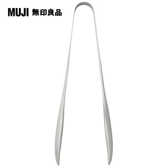 【MUJI 無印良品】不鏽鋼分菜夾/6S