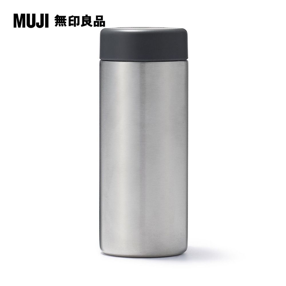 不鏽鋼保溫杯/200ml【MUJI 無印良品】