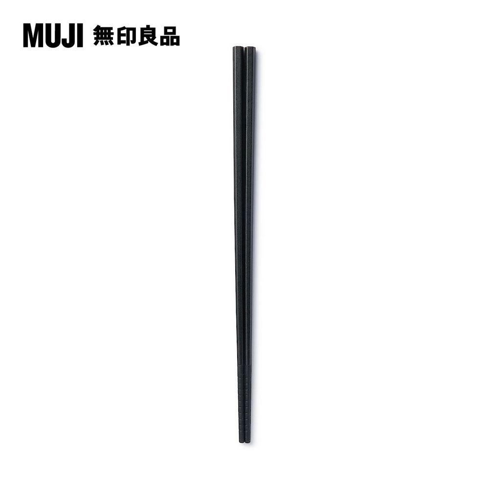 矽膠調理筷約長30cm【MUJI 無印良品】