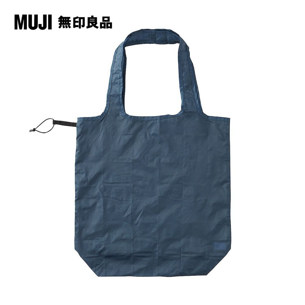 尼龍肩背購物袋/深藍【MUJI 無印良品】