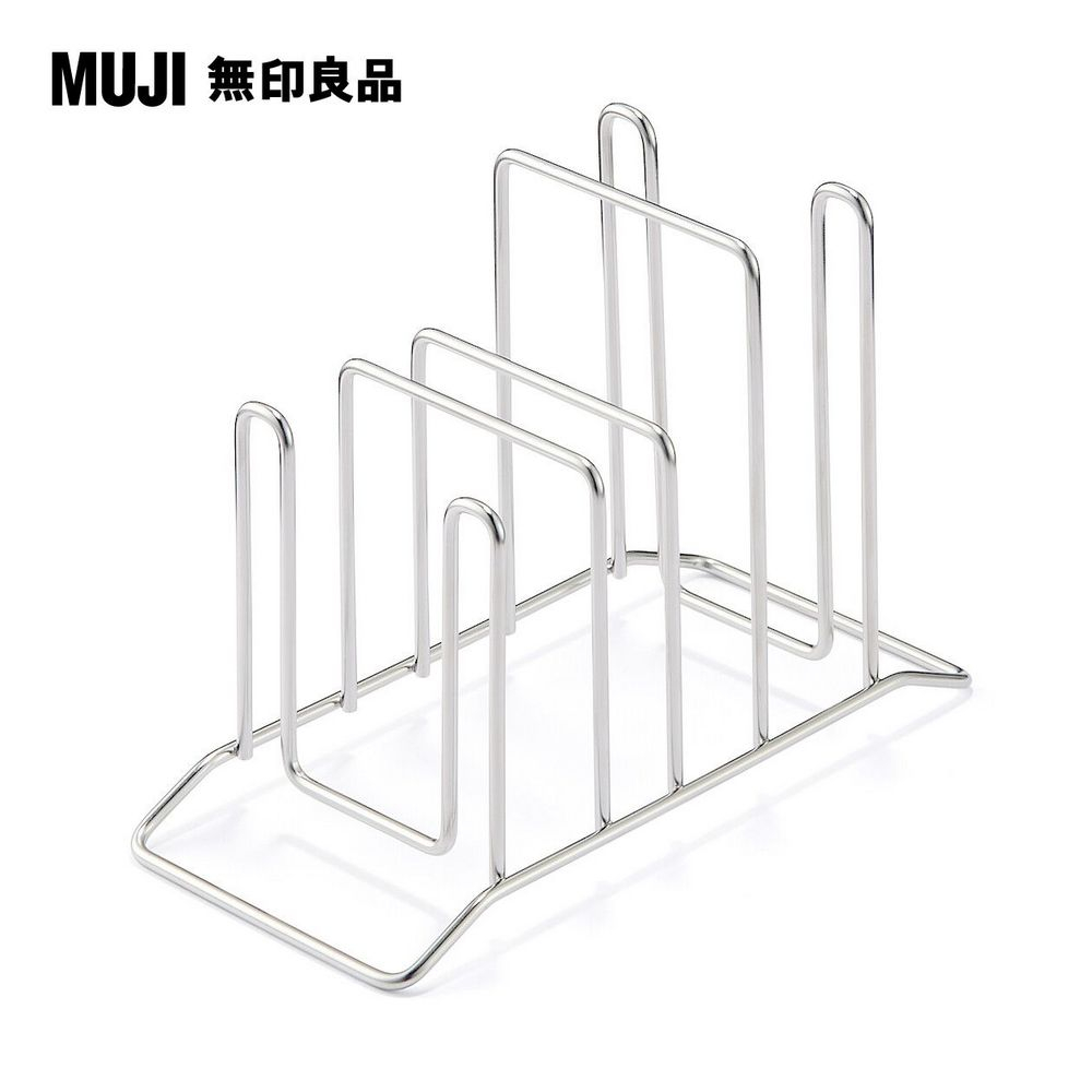 不鏽鋼廚房立架約寬10*深20.5*高15cm【MUJI 無印良品】