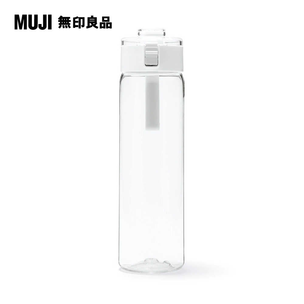 攜帶式透明水壺/800ml【MUJI 無印良品】