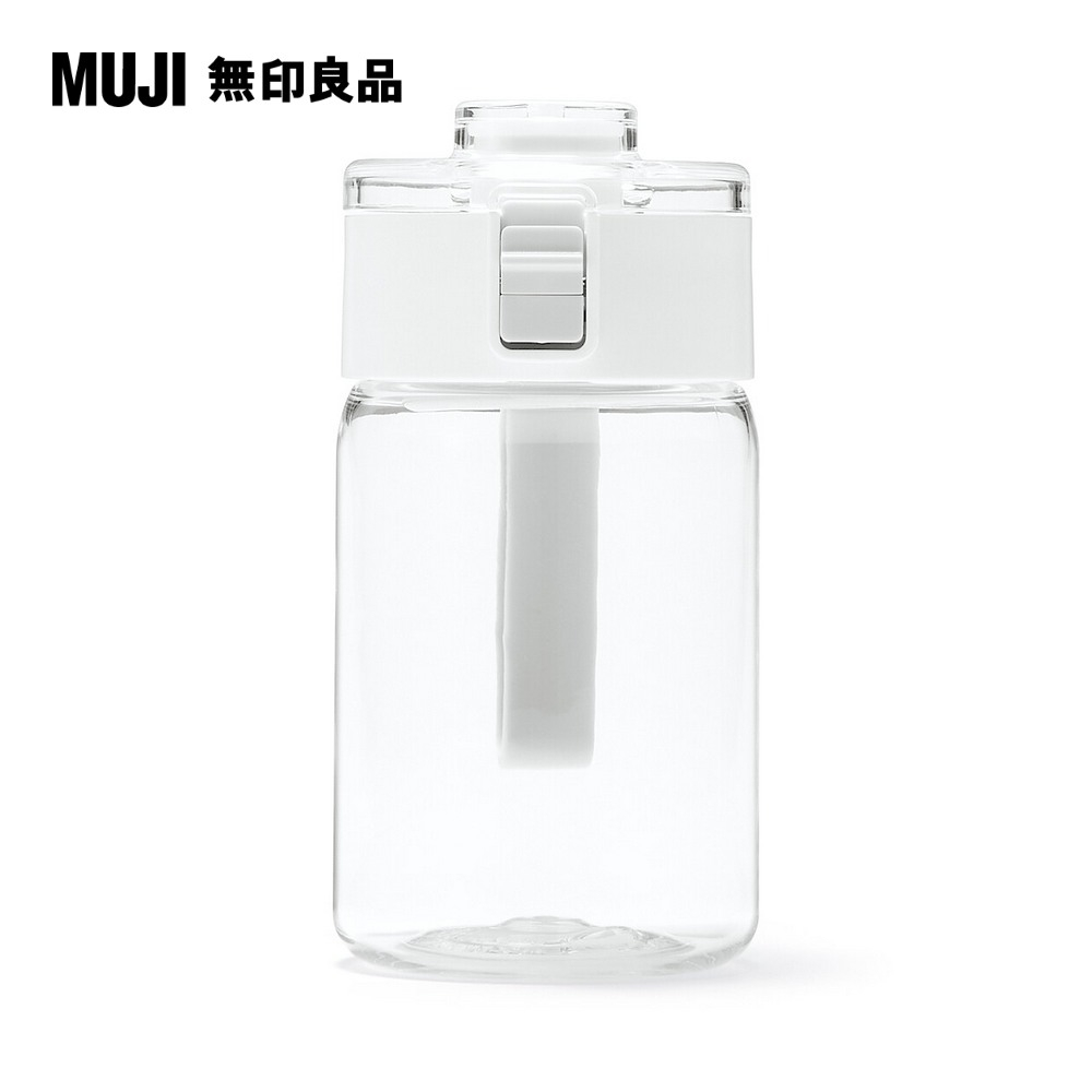 攜帶式透明水壺/350ml【MUJI 無印良品】