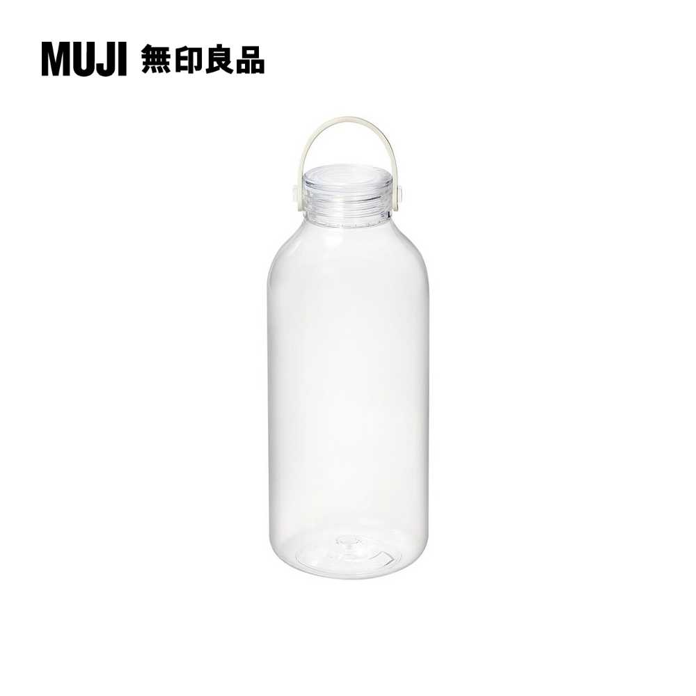 攜帶式透明水壺/附提把/1100ml1.1L【MUJI 無印良品】