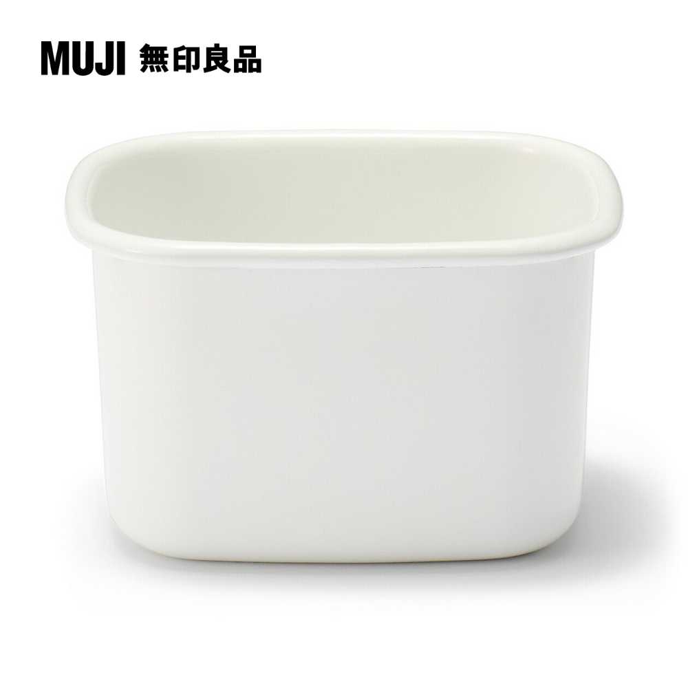 琺瑯保存容器/深型.小約寬9.5*深11.5*高7 cm【MUJI 無印良品】