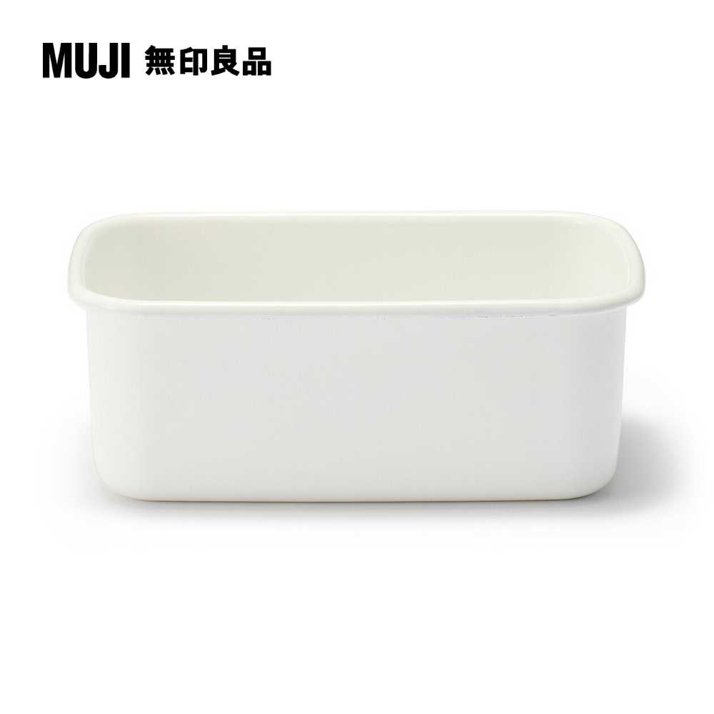 琺瑯儲存容器/深型.中約寬11.5*深19*高7 cm【MUJI 無印良品】